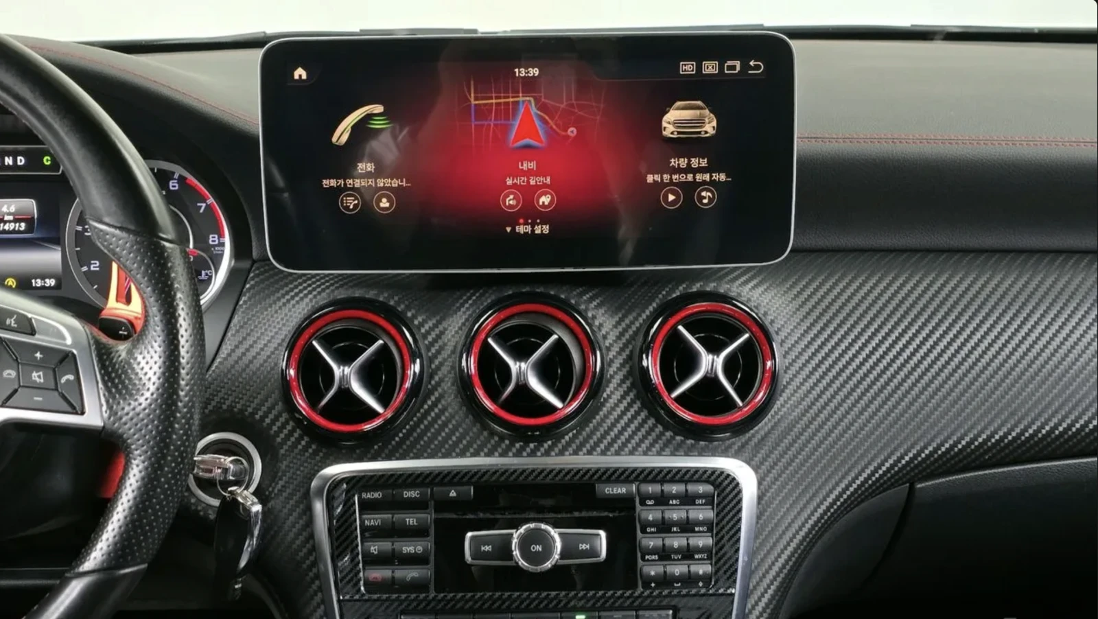 Mercedes-Benz A45 AMG CARBON / ПАНОРАМА / CARPLAY / , снимка 11 - Автомобили и джипове - 54868922