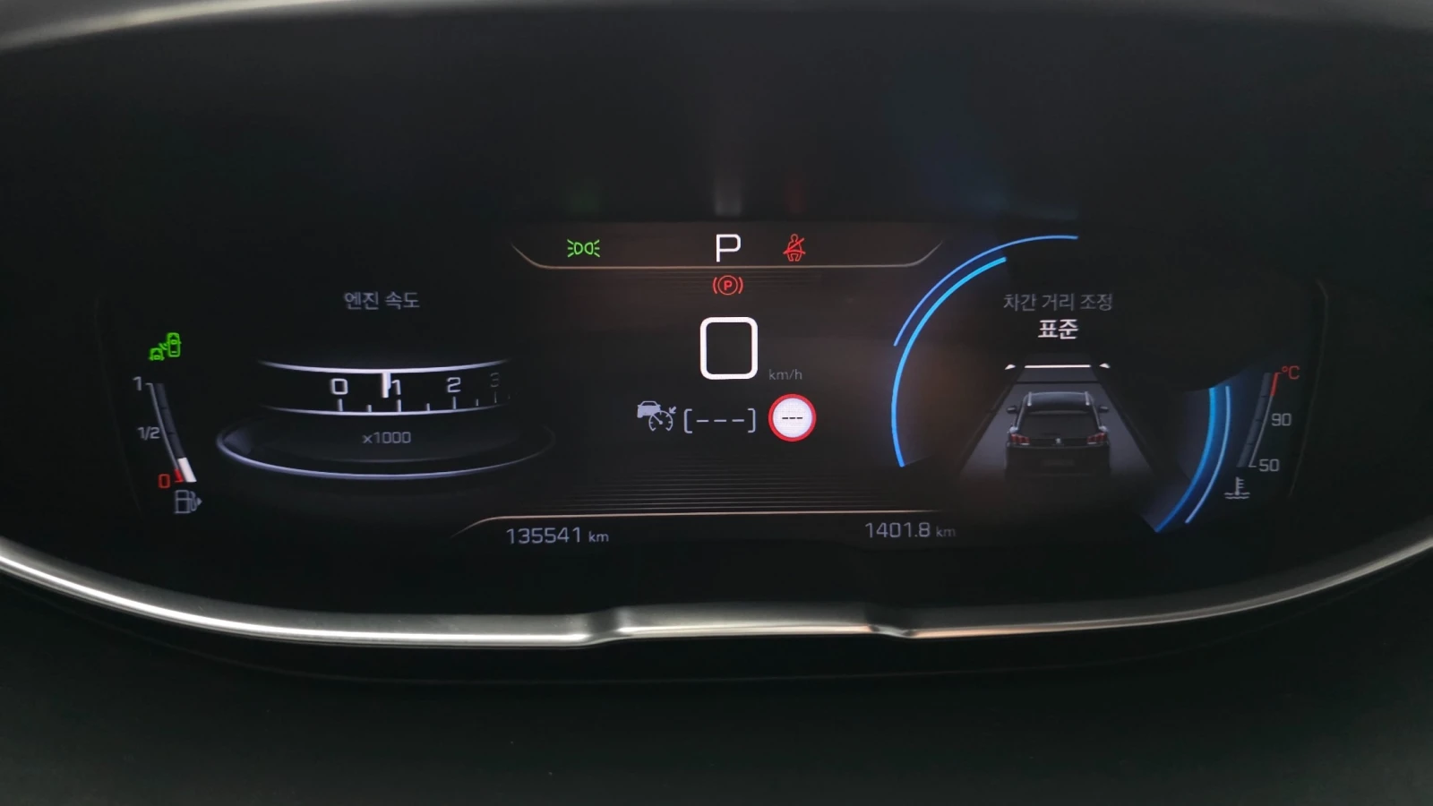 Peugeot 3008 1.5 BlueHDi GT Line | Панорама | Адаптивен круиз |, снимка 7 - Автомобили и джипове - 54875523