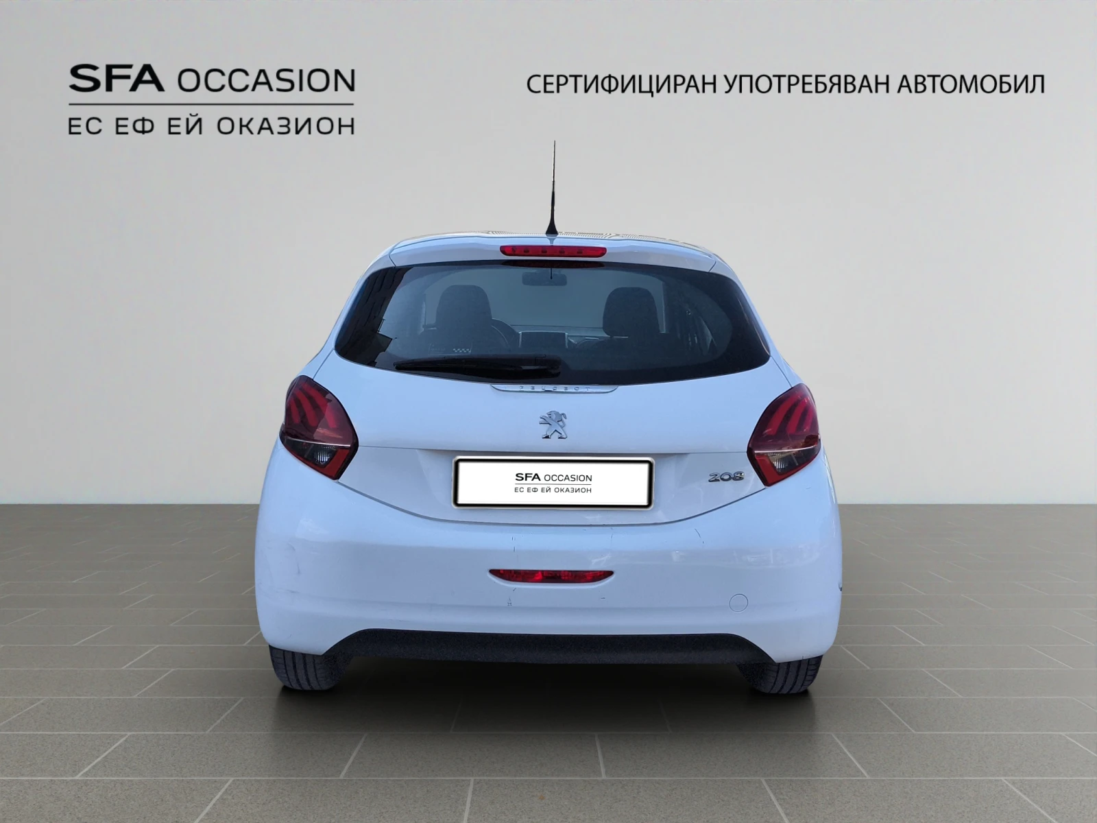 Peugeot 208 5P ACTIVE 1.6 HDi 75 BVM5 EURO6 N1//1802215 | Mobile.bg � ����������� 6