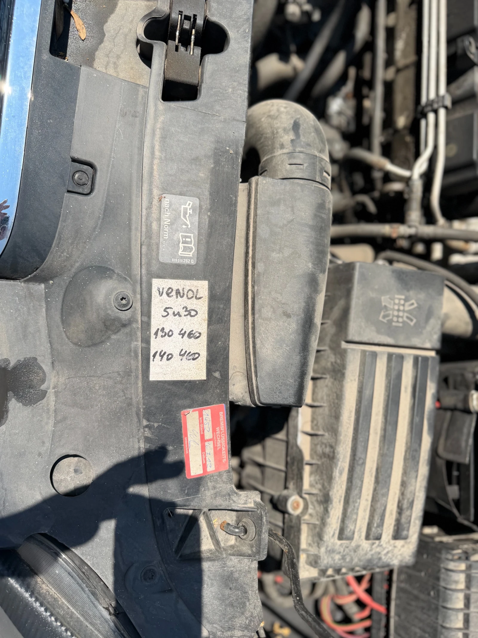 Seat Leon 1.9 TDI, снимка 15 - Автомобили и джипове - 56024553