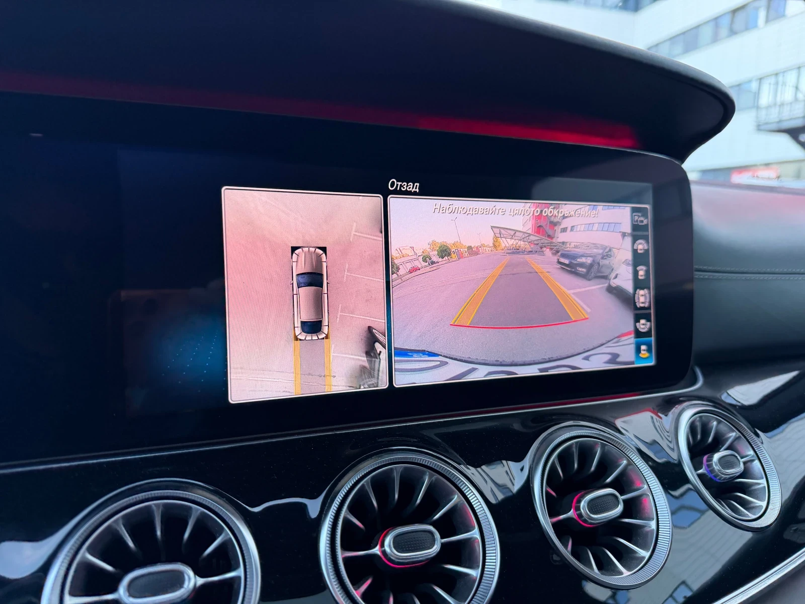 Mercedes-Benz AMG GT 53* MAT* ������* �������� | Mobile.bg � ����������� 15