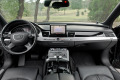 Audi A8 4.2 .W 12 OPTIK. FULL - [13] 