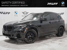 BMW X5 * xDrive40i M Sport Package Glass Application `Cr , снимка 3