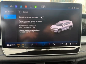 VW Tayron R-Line Plus PANORAMA, снимка 10