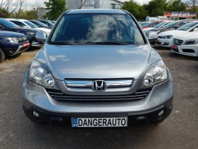 Honda Cr-v 2.0i* 4x4* BRC* 218000km.* , снимка 2
