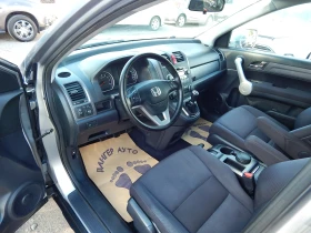 Honda Cr-v 2.0i* 4x4* BRC* 218000km.* , снимка 9