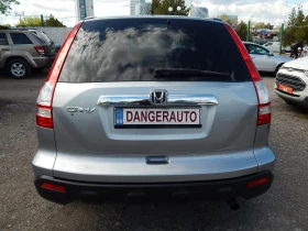 Honda Cr-v 2.0i* 4x4* BRC* 218000km.* , снимка 5