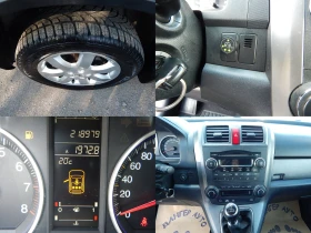 Honda Cr-v 2.0i* 4x4* BRC* 218000km.* , снимка 8