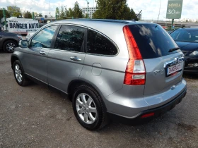 Honda Cr-v 2.0i* 4x4* BRC* 218000km.* , снимка 6