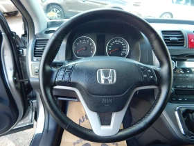 Honda Cr-v 2.0i* 4x4* BRC* 218000km.* , снимка 13