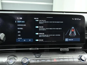 Hyundai Kona Long Range| 201к.с., снимка 17