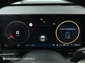 Hyundai Kona Long Range| 201к.с., снимка 8