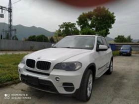 Обява за продажба на BMW X5 3.5i ~11 лв. - изображение 1