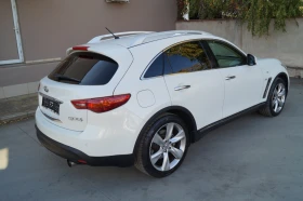 Infiniti QX70 S Premium, снимка 5