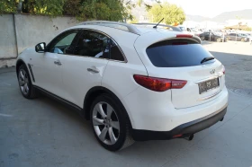 Infiniti QX70 S Premium, снимка 7