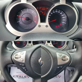 Nissan Juke 1.5DCI ACENTA | Mobile.bg    10