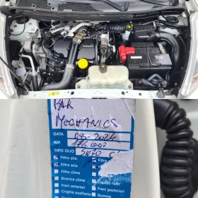 Nissan Juke 1.5DCI ACENTA | Mobile.bg    16