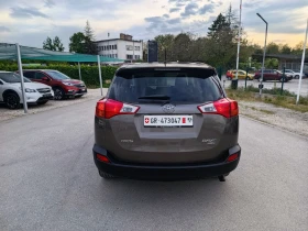 Обява за продажба на Toyota Rav4 2.0i-152кс-ШВЕЙЦАРИЯ-РЪЧКА-6ск-4Х4 ~29 950 лв. - изображение 3