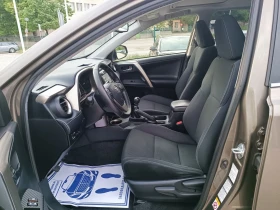 Обява за продажба на Toyota Rav4 2.0i-152кс-ШВЕЙЦАРИЯ-РЪЧКА-6ск-4Х4 ~29 950 лв. - изображение 9