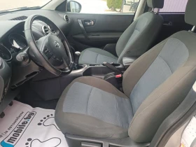 Nissan Qashqai 1.6i  | Mobile.bg    8