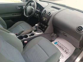 Nissan Qashqai 1.6i  | Mobile.bg    9