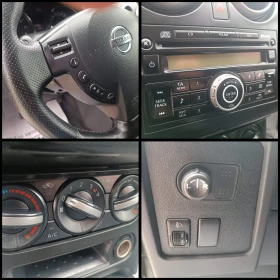 Nissan Qashqai 1.6i  | Mobile.bg    14
