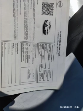 Nissan Qashqai 1.6DCI PANORAMA EURO 6 AVTOMAT - 22999 лв. - 54206605 17