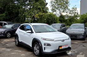     Hyundai Kona 64KWh/Premium/SOH100%