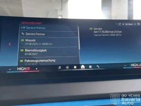 BMW X3 M50 xDrive Steptronic - 147800 лв. / 75568.94 € - 35539408 11