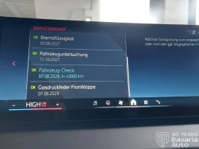 BMW X3 M50 xDrive Steptronic - 147800 лв. / 75568.94 € - 35539408 10