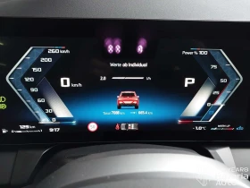 BMW X3 M50 xDrive Steptronic - 147800 лв. / 75568.94 € - 35539408 9