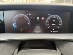 VW Tayron R-Line Plus PANORAMA | Auto.bg — изображение 9