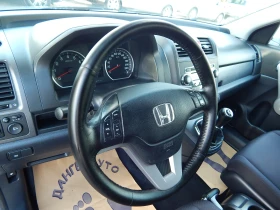 Honda Cr-v 2.0i* 4x4* BRC* 218000km.*  | Mobile.bg � ����� ������ 12