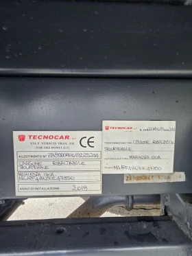 Mahindra Goa 2500 | Mobile.bg � ����� ������ 12