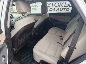 Hyundai Santa fe 3.3 V6 6+ 1 | Mobile.bg � ����� ������ 9