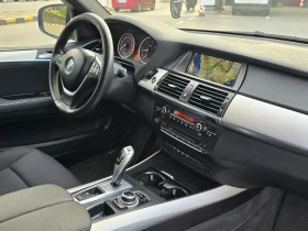 BMW X5 Топ състояние лизинг Само срещу първоначална вноск | Auto.bg — изображение 17
