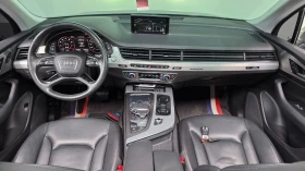 Audi Q7 2.0 45TFSI Quattro  | Auto.bg — изображение 6