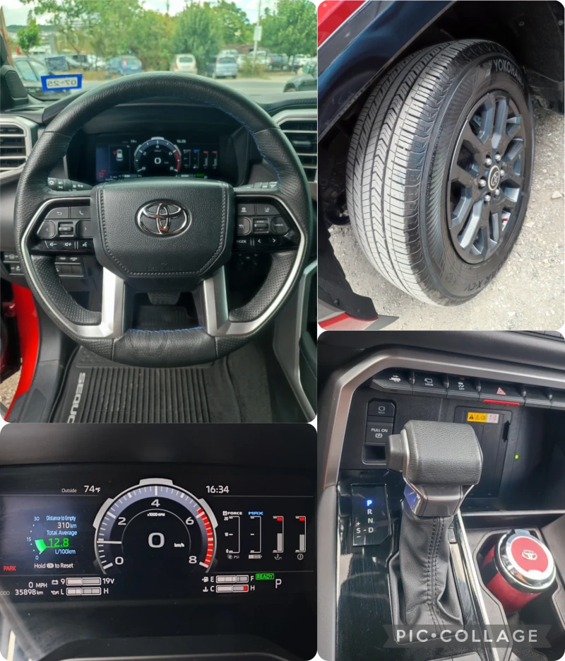 Toyota Sequoia 3.5 V6 HYBRID PLATINUM, снимка 15 - Автомобили и джипове - 51580884