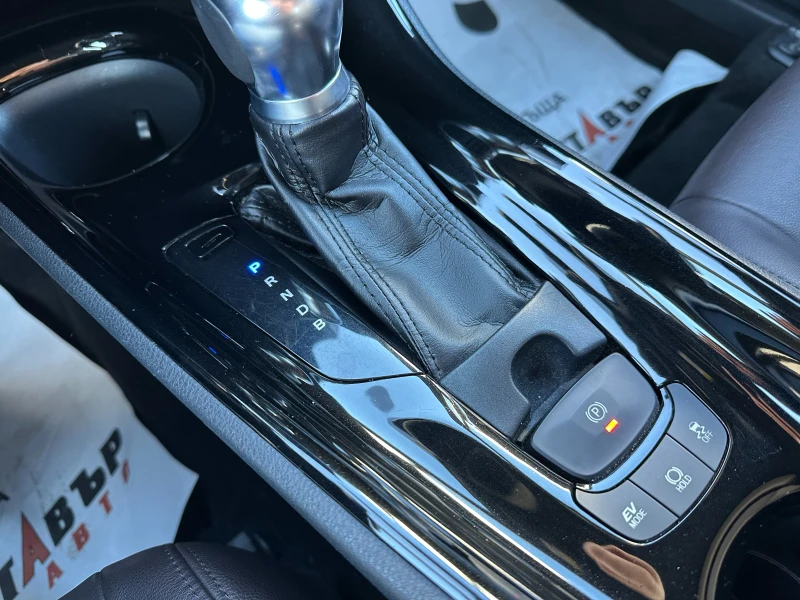 Toyota C-HR 1.8 Hybrid 98 к.с./ГАРАНЦИЯ ОТ КЕНТАВЪР , снимка 11 - Автомобили и джипове - 52960976