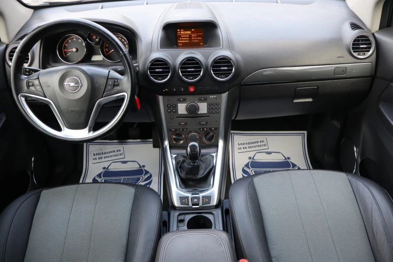 Opel Antara 2.4I* 157000KM* TOP* 4X4* , снимка 14 - Автомобили и джипове - 53106283