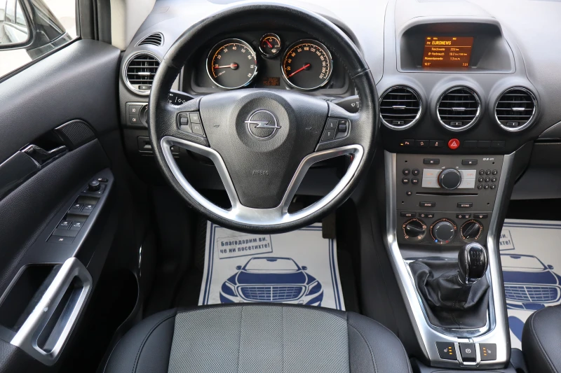 Opel Antara 2.4I* 157000KM* TOP* 4X4* , снимка 15 - Автомобили и джипове - 53106283