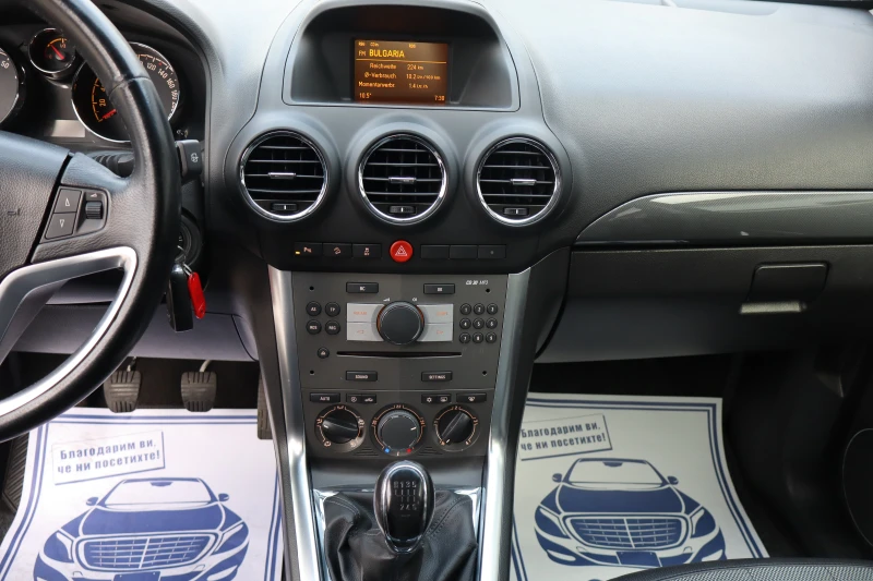 Opel Antara 2.4I* 157000KM* TOP* 4X4* , снимка 12 - Автомобили и джипове - 53106283