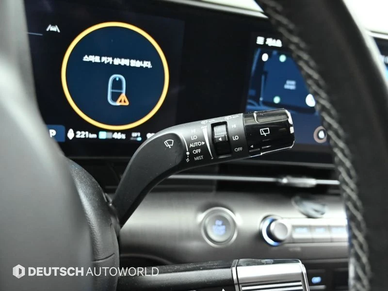Hyundai Kona Long Range| 201к.с., снимка 16 - Автомобили и джипове - 56007340