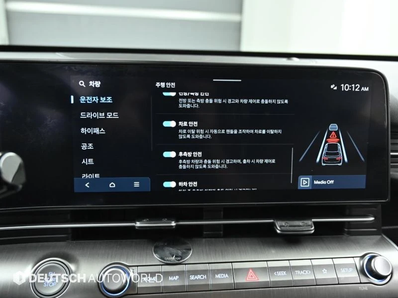 Hyundai Kona Long Range| 201к.с., снимка 17 - Автомобили и джипове - 56007340