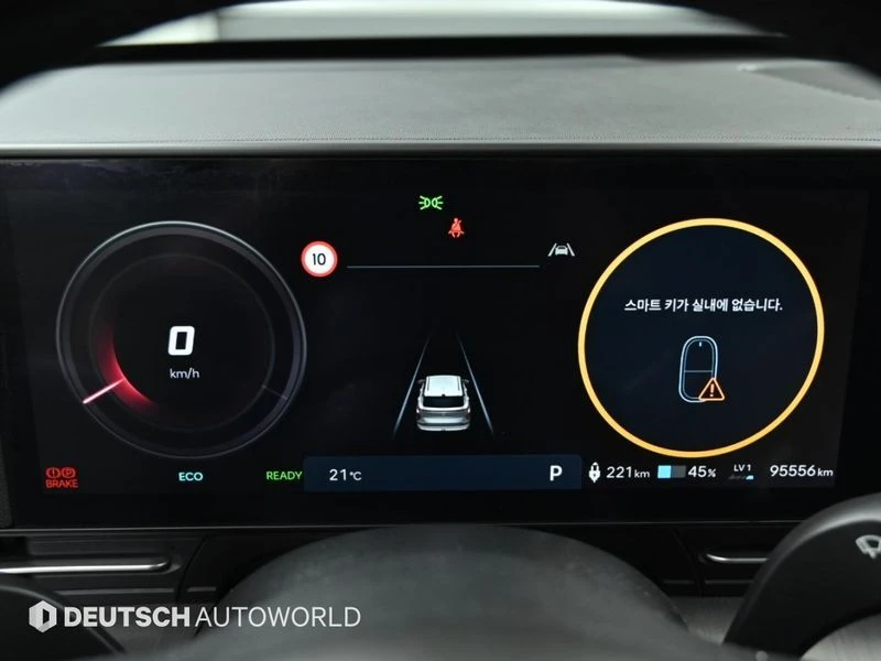 Hyundai Kona Long Range| 201к.с., снимка 8 - Автомобили и джипове - 56007340