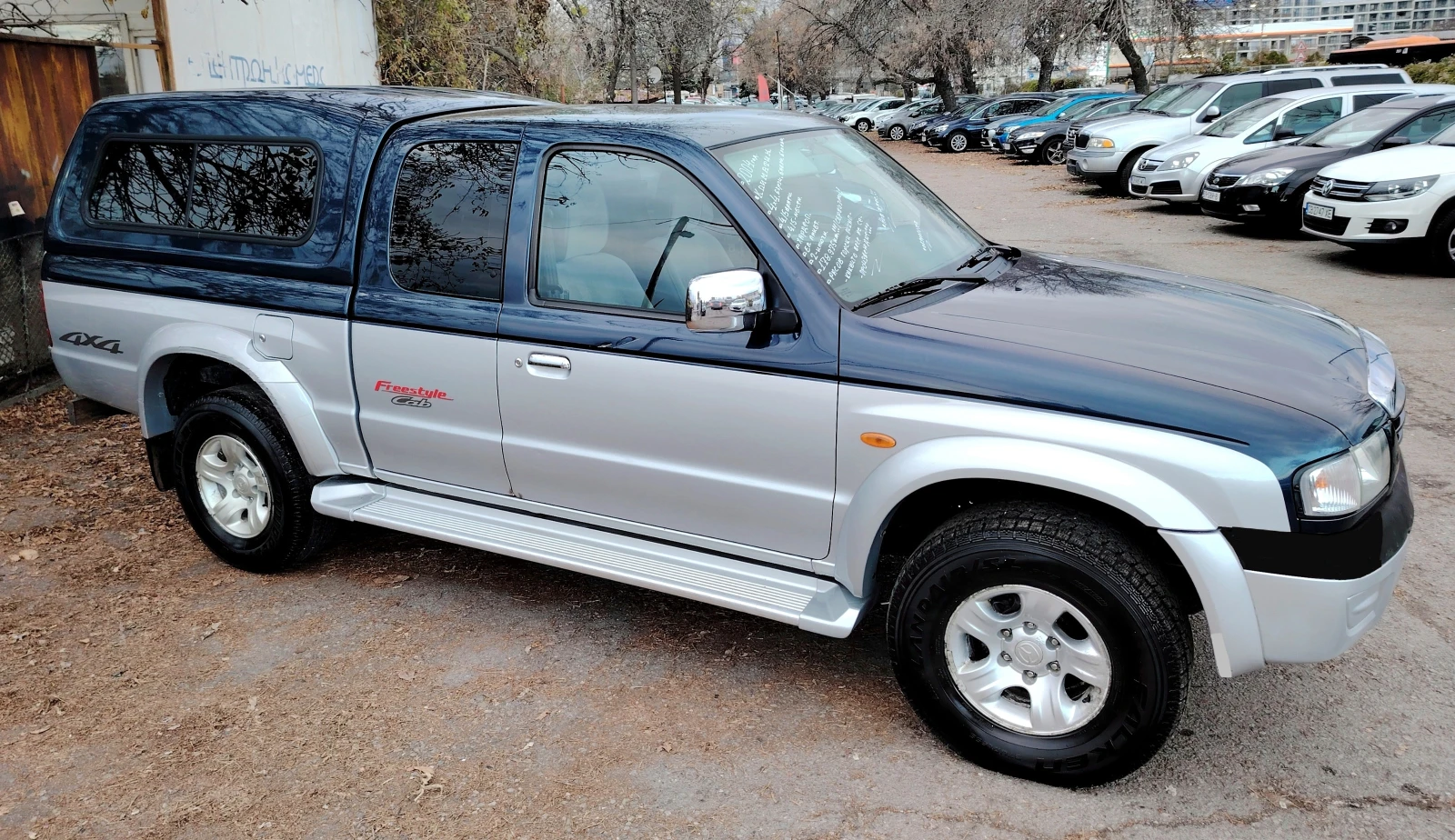 Mazda B2500 2.5TDI/Hardtop | Mobile.bg   3