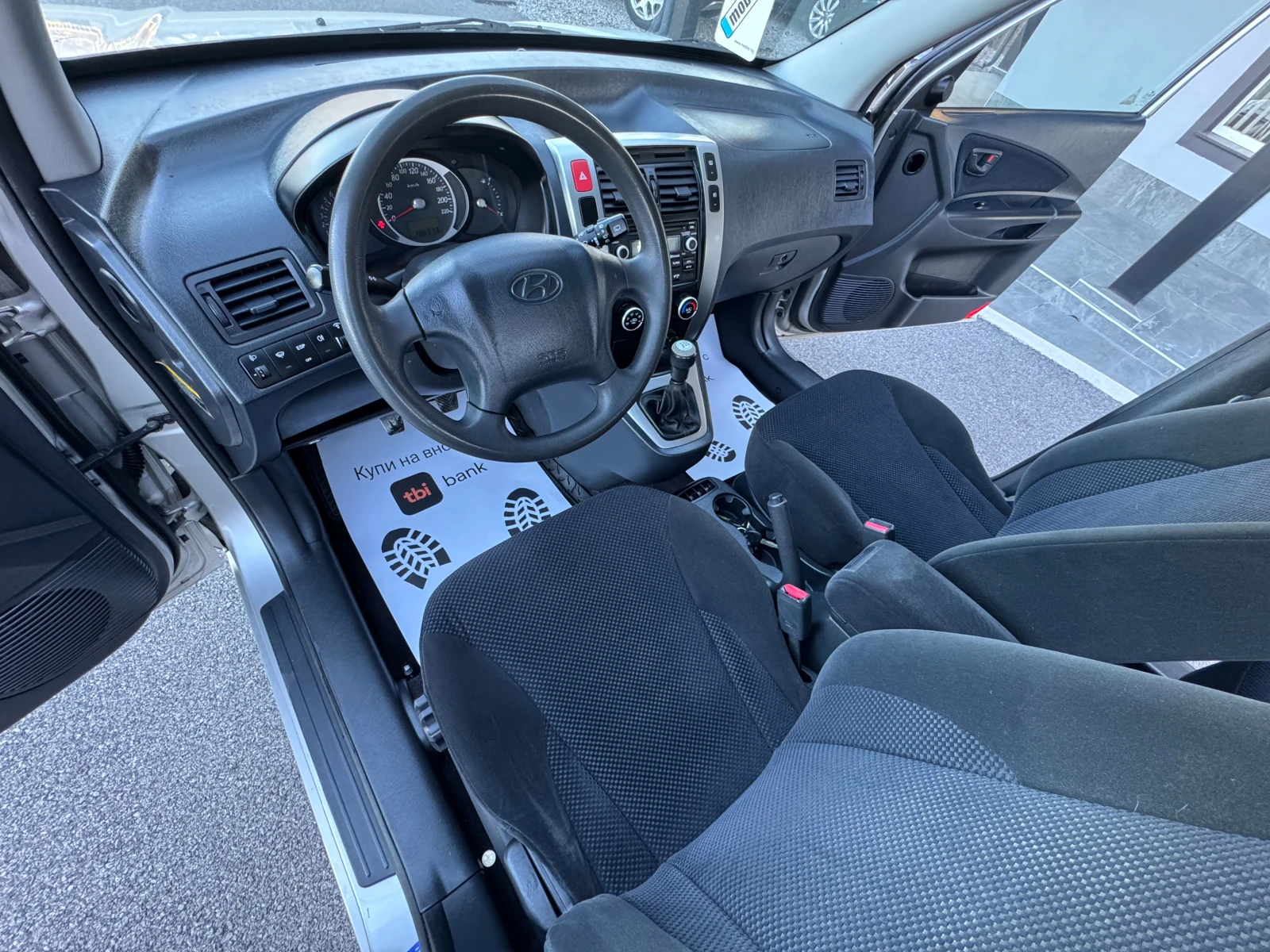 Hyundai Tucson 2.0 CVVT 16V GPL НОВ ВНОС - изображение 7