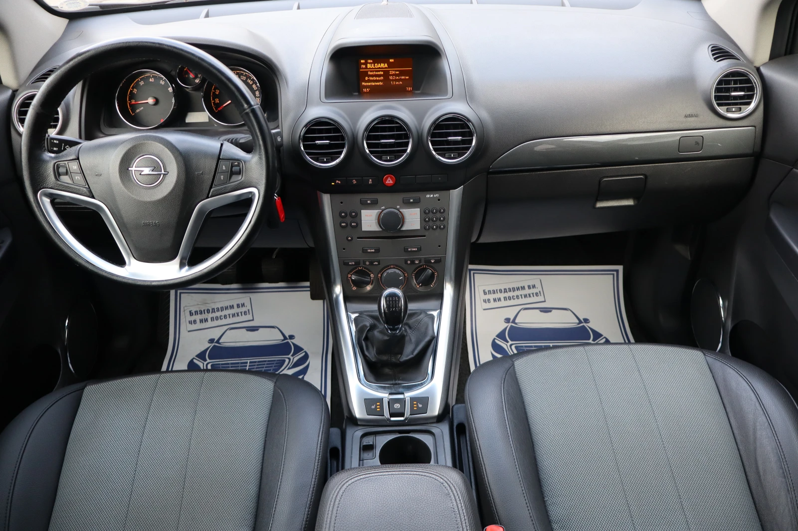 Opel Antara 2.4I* 157000KM* TOP* 4X4*  | Mobile.bg � ����������� 14