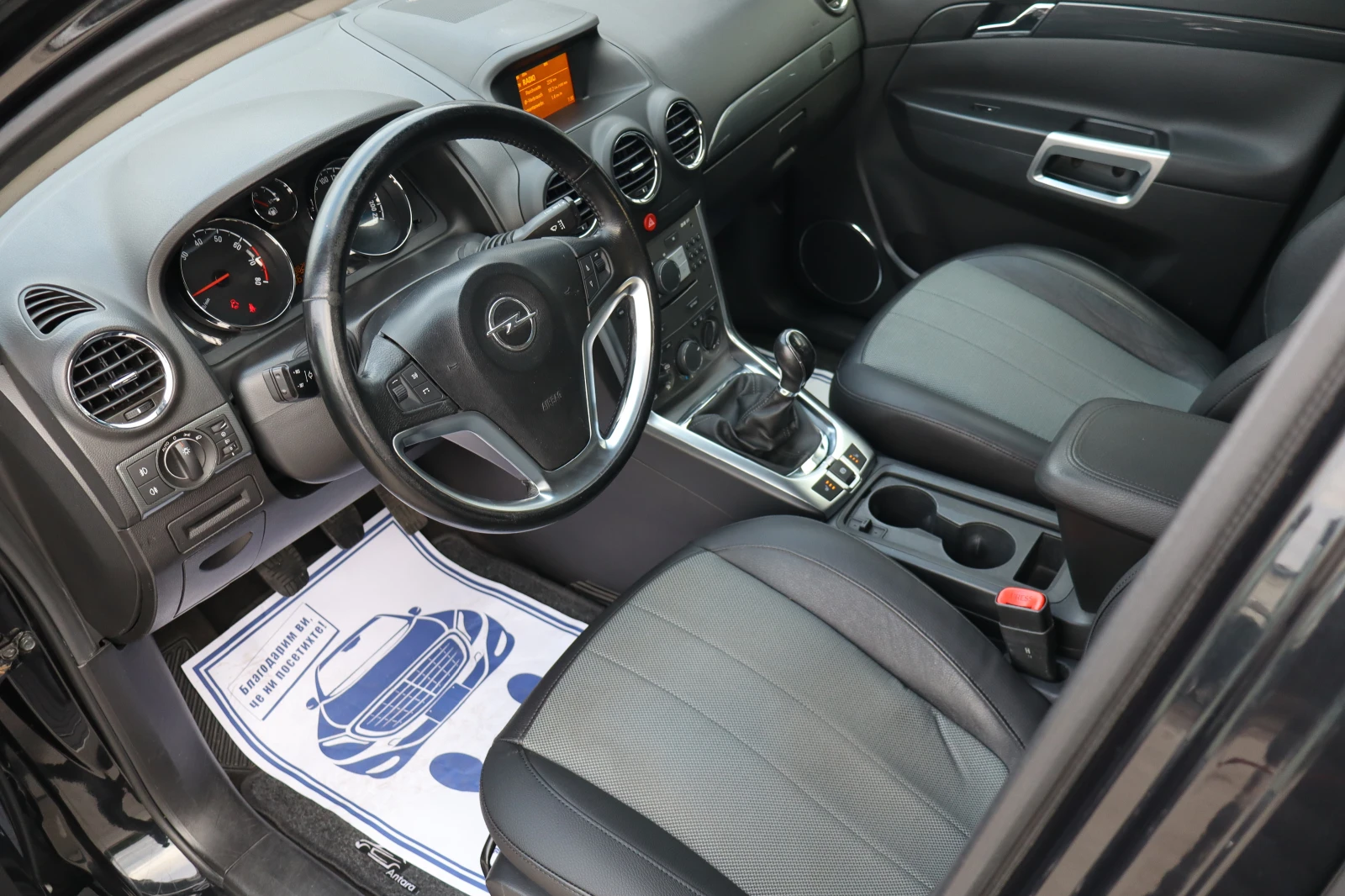 Opel Antara 2.4I* 157000KM* TOP* 4X4*  | Mobile.bg � ����������� 10