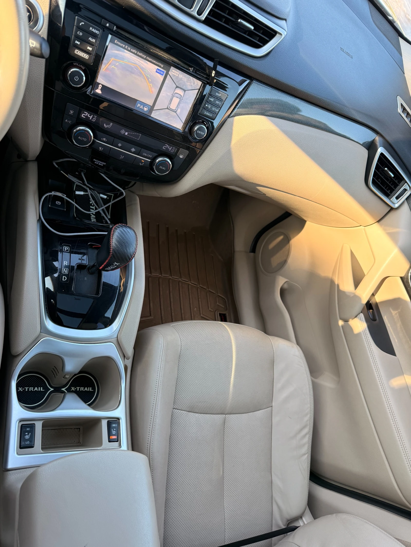 Nissan X-trail T32 1.6D 7 ������ | Mobile.bg � ����������� 16